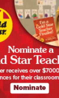 Gold Star Chili Mobile Footer Ad F3